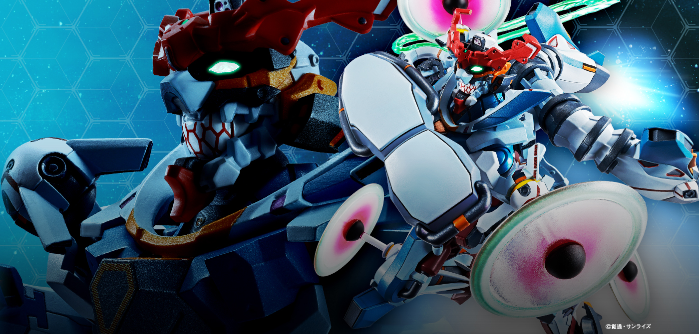 METAL ROBOT魂 ＜SIDE MS＞ GQuuuuuuX | 魂ウェブ