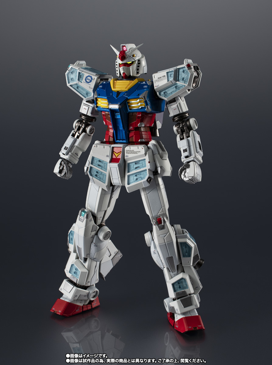 CHOGOKIN [Lottery Sale] EXPO2025 CHOGOKIN RX-78F00/E GUDAM