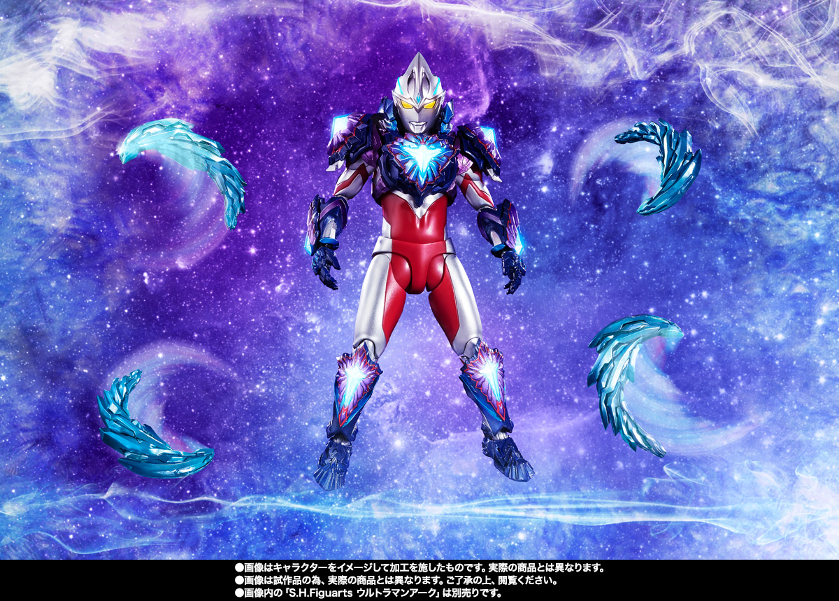 S.H.Figuarts ギャラクシーアーマー | 魂ウェブ