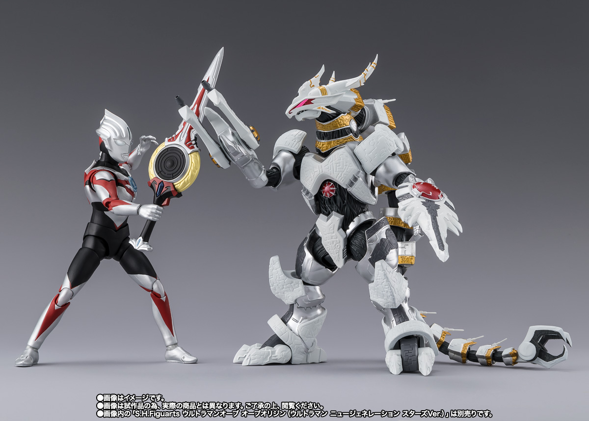 S.H.Figuarts GALACTRON | TAMASHII WEB