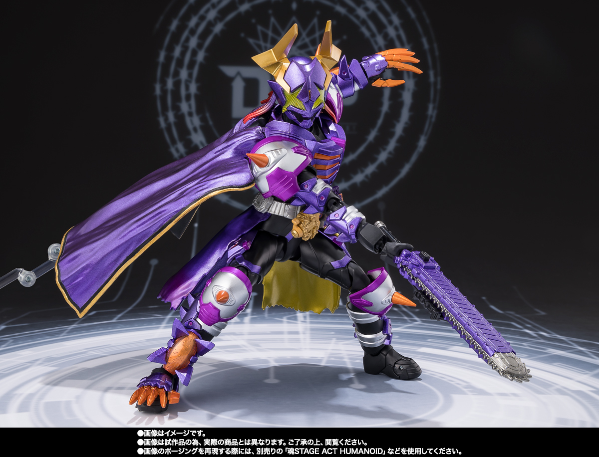 S.H.Figuarts 仮面ライダーバッファ フィーバーゾンビフォーム（ジャマ