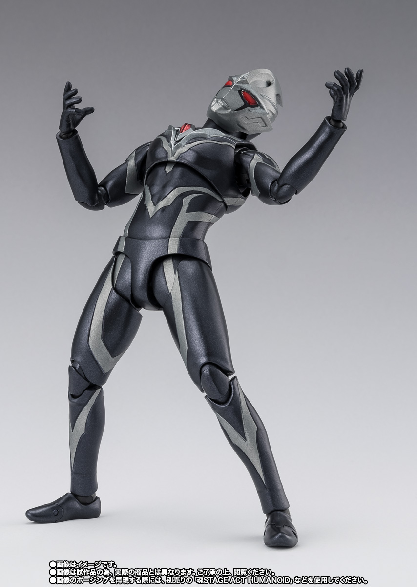 S.H.Figuarts 闇戦士ギルアーク | 魂ウェブ