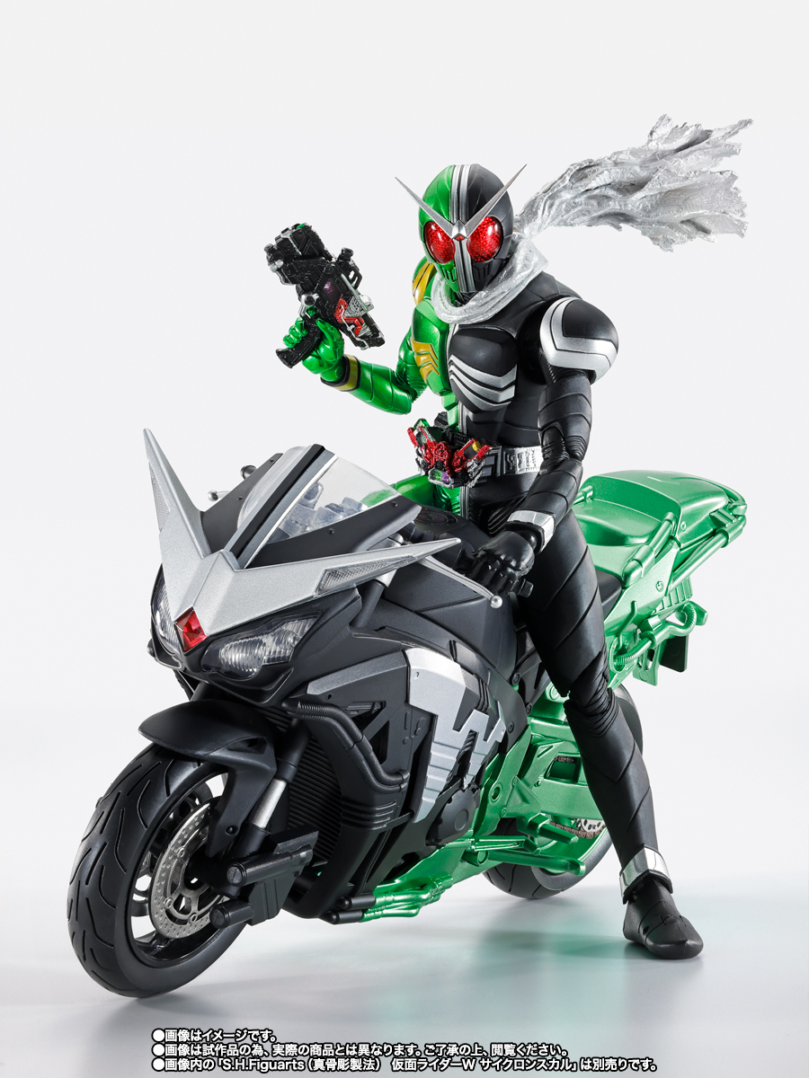 S.H.Figuarts HARDBOILDER (FUUTO PI ANIMATED ANNIVERSARY