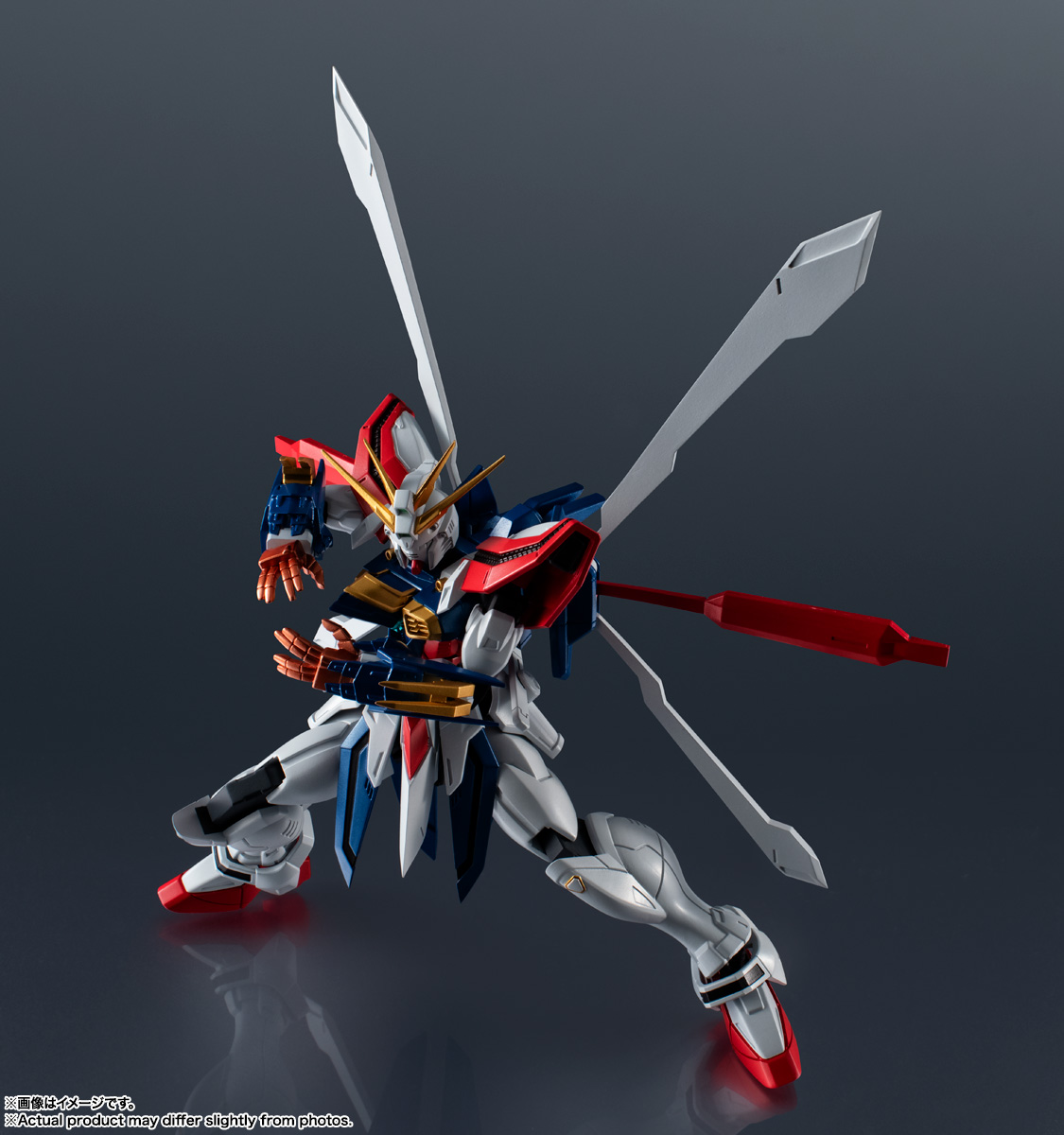 GUNDAM UNIVERSE GF13-017NJII BURNING GUNDAM RENEWAL | 魂ウェブ