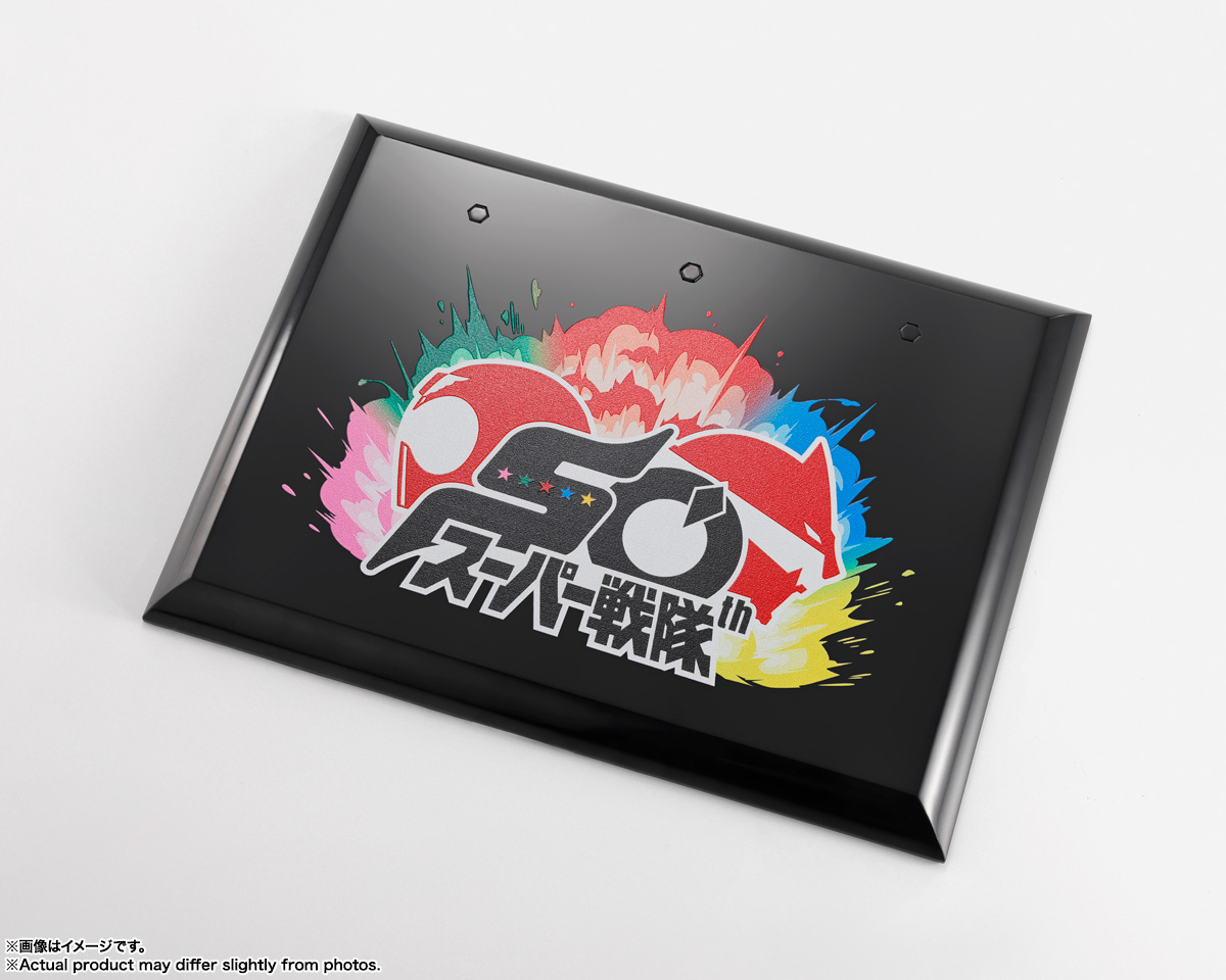 S.H.Figuarts（真骨彫製法） アカレンジャー スーパー戦隊 50th