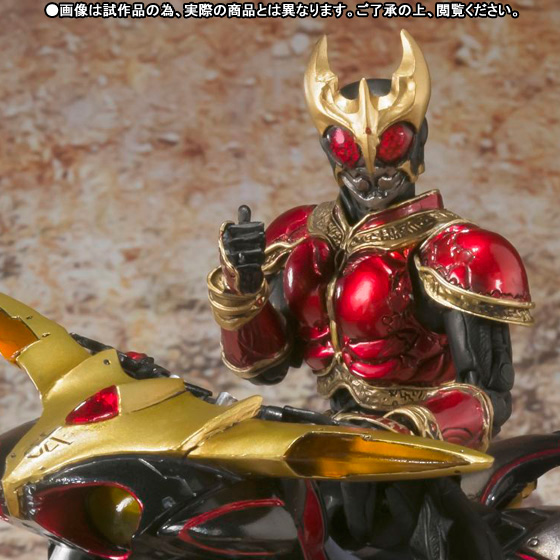 SIC Ultimate Soul MASKED RIDER KUUGA Rising Mighty & Beat Chaser