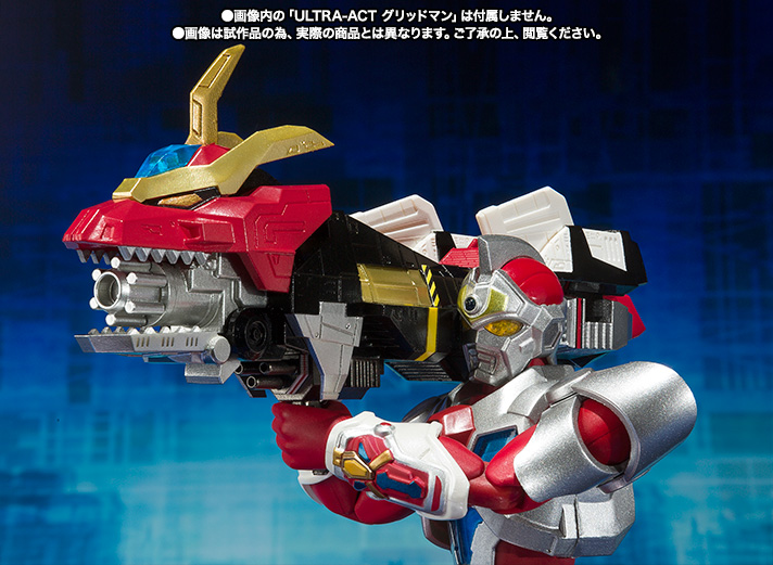 ULTRA-ACT 合体電神ゴッドゼノン | 魂ウェブ