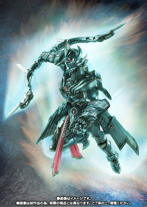 魔戒可動 天弓騎士 ガイ | 魂ウェブ