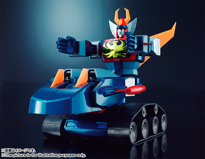 超合金魂 GX-66 無敵ロボ トライダーG7 | 魂ウェブ