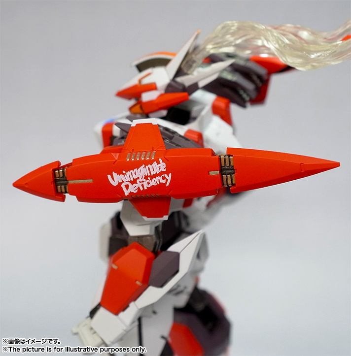 METAL BUILD レーバテイン | 魂ウェブ