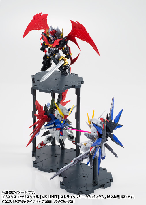 NXEDGE STYLE [MS UNIT] ストライクフリーダムガンダム | 魂ウェブ