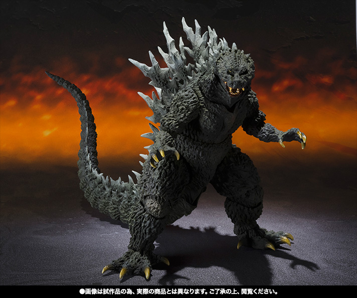 S.H.MonsterArts Godzilla 2000 Millennium Special Color Ver