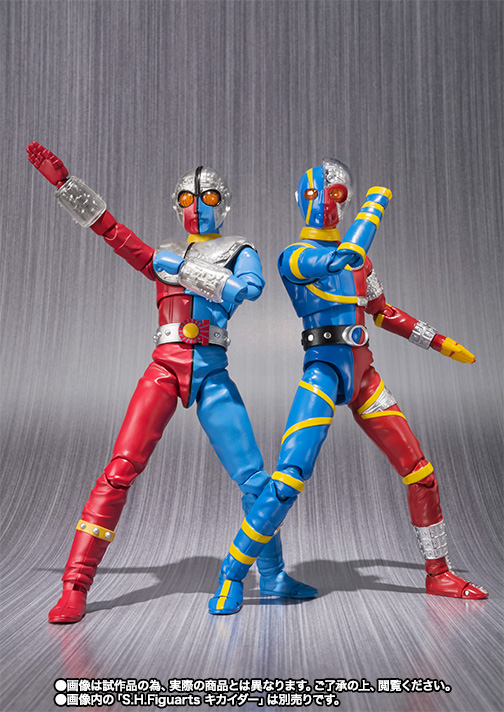 S.H.Figuarts キカイダー01 | 魂ウェブ