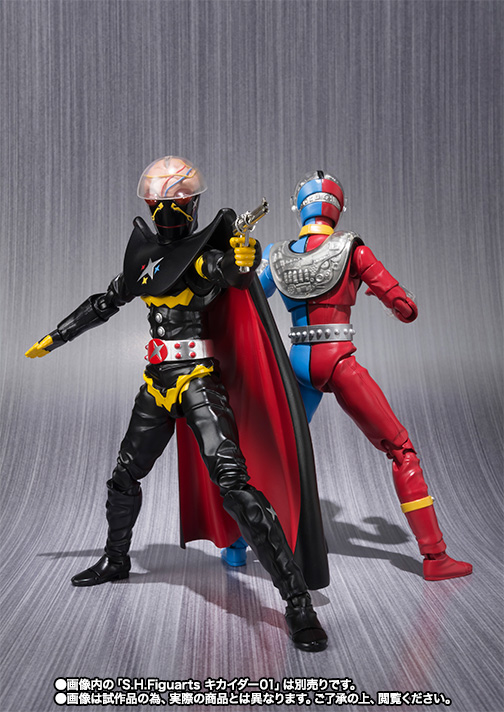 S.H.Figuarts ギルハカイダー│株式会社BANDAI SPIRITS（バンダイ