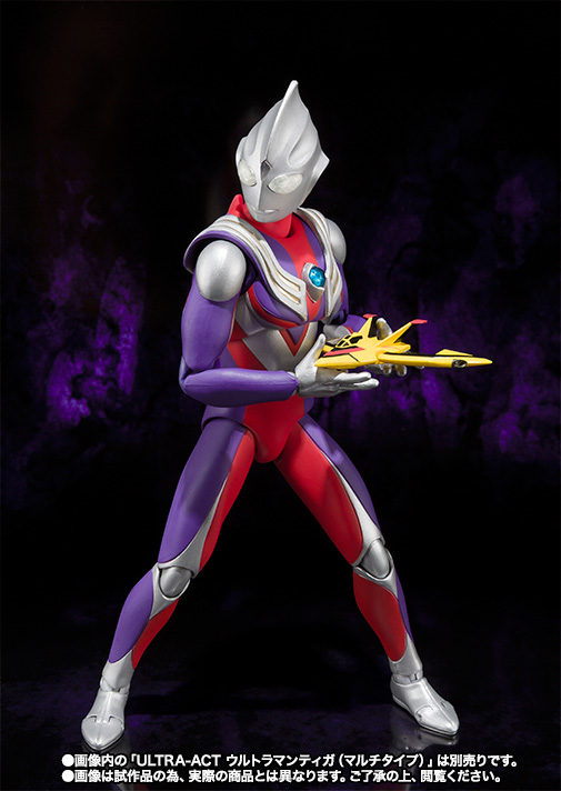 ULTRA-ACT ウルトラマンティガ スカイタイプ＆パワータイプ | 魂ウェブ