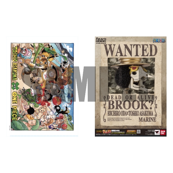 フィギュアーツZERO フィギュアーツ ZERO Artist Special フランキー