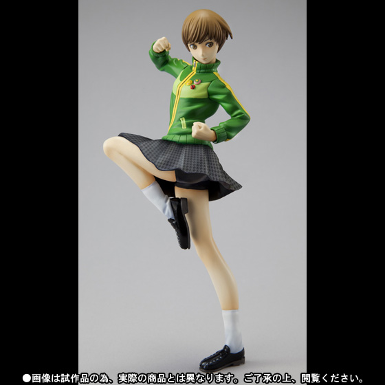 Figuarts ZERO Satonaka Chie | TAMASHII WEB
