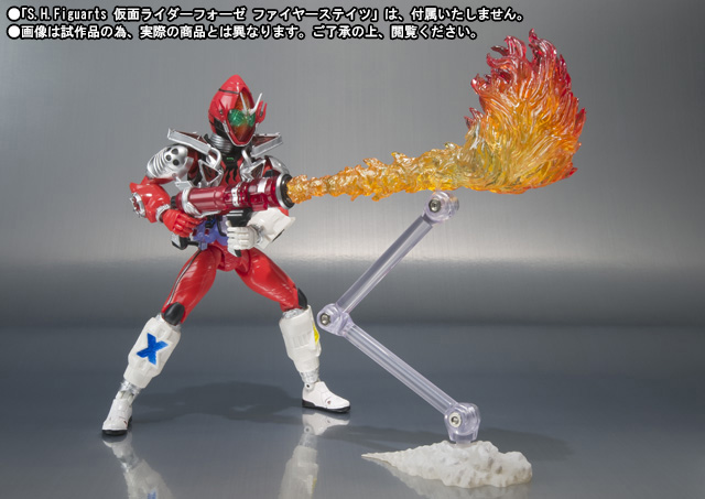 S.H.Figuarts 仮面ライダーフォーゼ エフェクトセットTAMASHII NATION