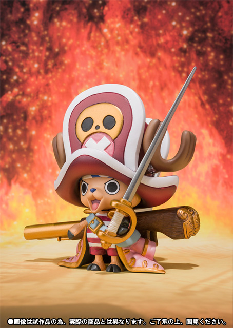 フィギュアーツZERO トニートニー．チョッパー -ONE PIECE FILM Z 決戦