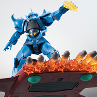 ROBOT魂 ＜SIDE MS＞ MS-07C-5 グフ試作実験機 ver. A.N.I.M.E. | 魂ウェブ