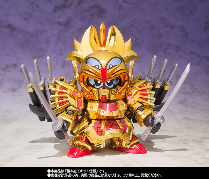 元祖SDガンダムワールド 千生将軍 | 魂ウェブ