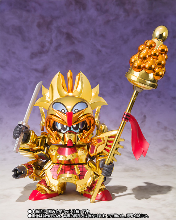 元祖SDガンダムワールド 千生将軍 | 魂ウェブ