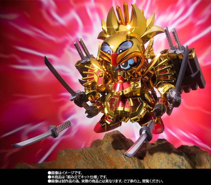 元祖SDガンダムワールド 千生将軍 | 魂ウェブ