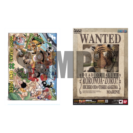 フィギュアーツZERO Artist Special ゾロ・サンジ・ロビン セット | 魂