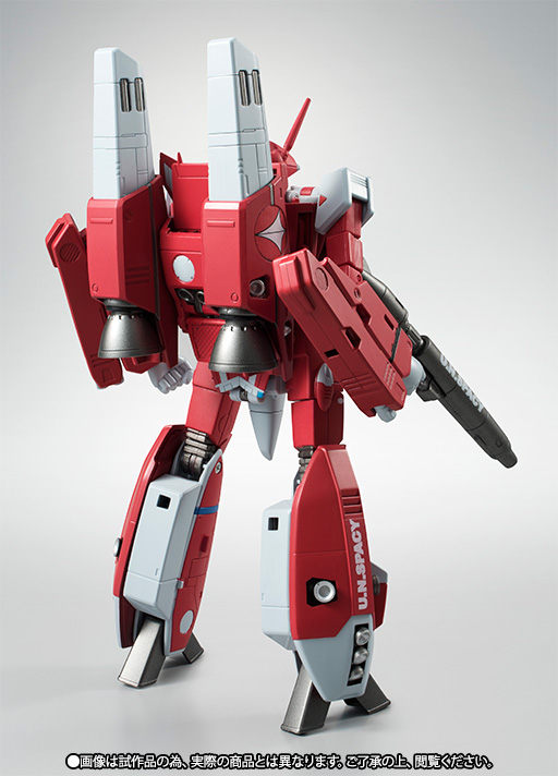 HI-METAL R VF-1J スーパーバルキリー（ミリア・ファリーナ・ジーナス