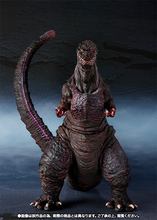 S.H.MonsterArts ゴジラ（2016）第4形態覚醒Ver. | 魂ウェブ
