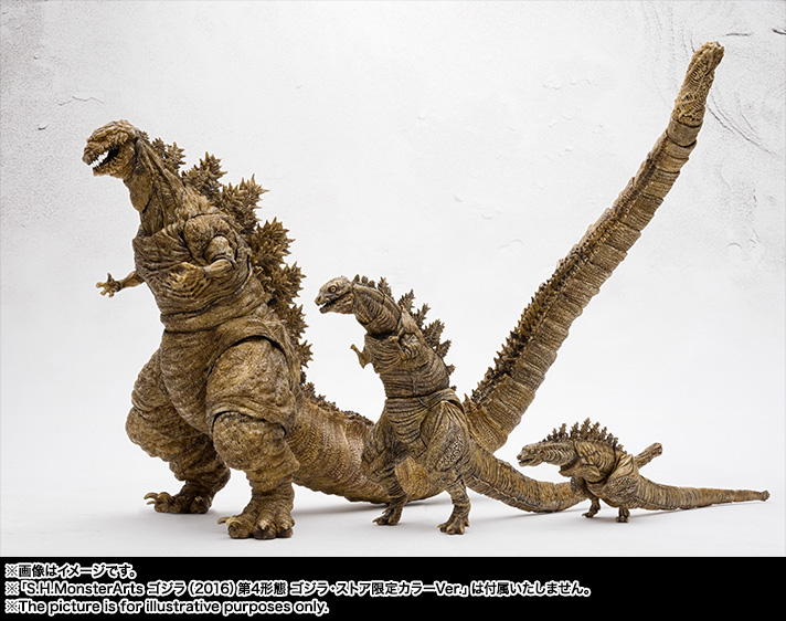 S.H.MonsterArts ゴジラ（2016）第2形態＆第3形態 ゴジラ・ストア限定