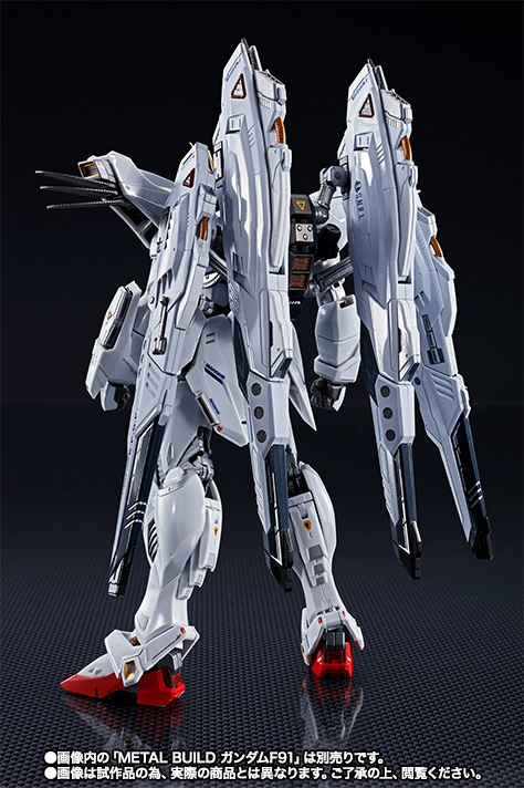 METAL BUILD ガンダムF91 MSVオプションセット | 魂ウェブ