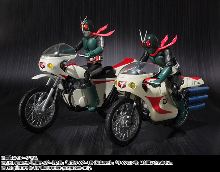 S.H.Figuarts サイクロン号（改造Ver.） | 魂ウェブ