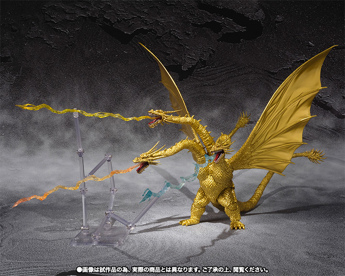 S.H.MonsterArts キングギドラ Special Color Ver. | 魂ウェブ