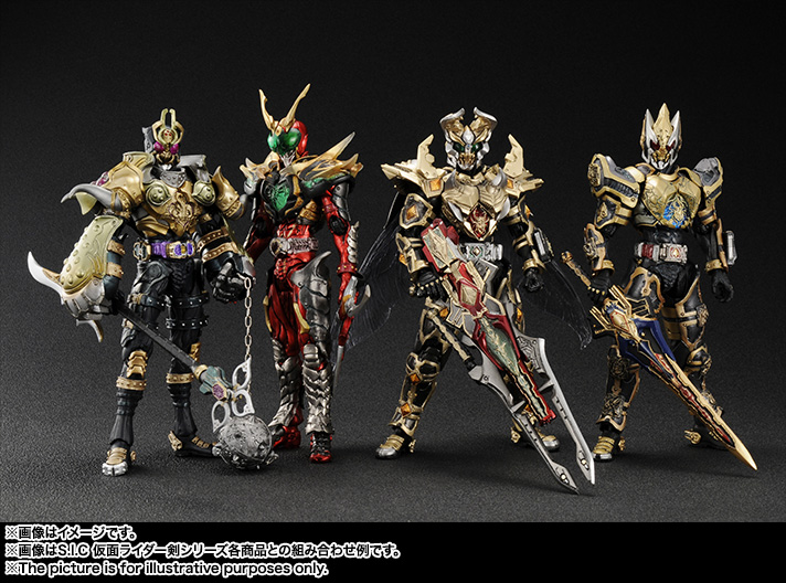 S.I.C. 【ホビージャパン限定販売】 仮面ライダーギャレン キング