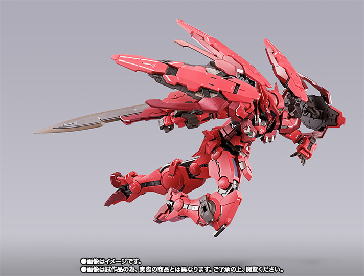 METAL BUILD ガンダムアストレア TYPE-F (GN HEAVY WEAPON SET) | 魂ウェブ