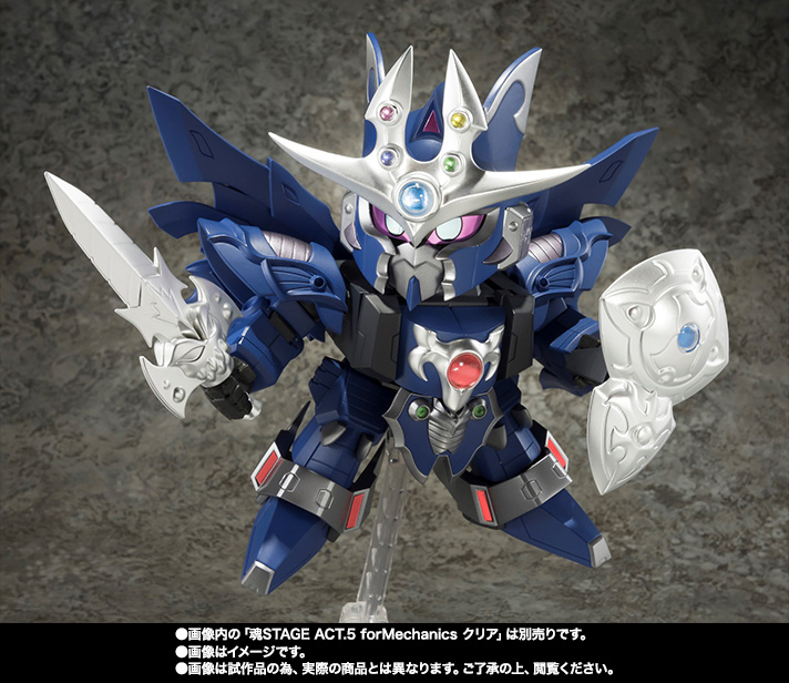 元祖SDガンダムワールド 影機甲神カオスガイヤー│株式会社BANDAI