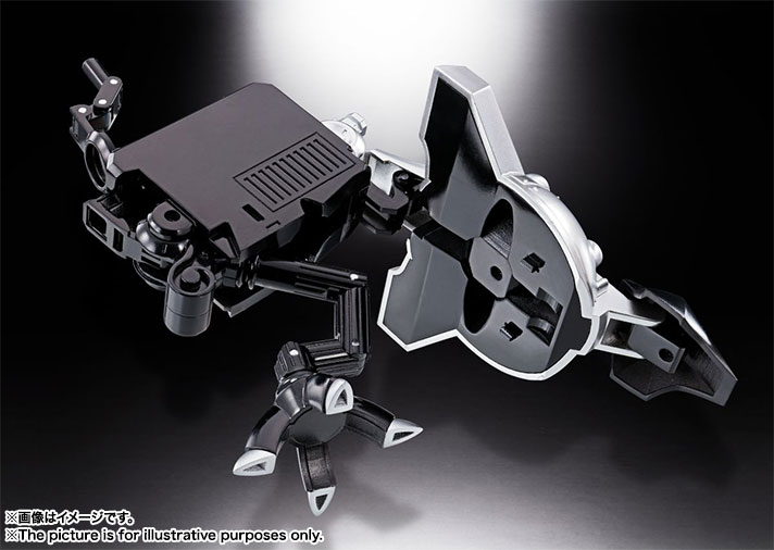 超合金魂 GX-78 ドラゴンシーザー | 魂ウェブ