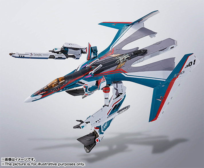 DX超合金 VF-31S ジークフリード（アラド・メルダース機）│株式会社