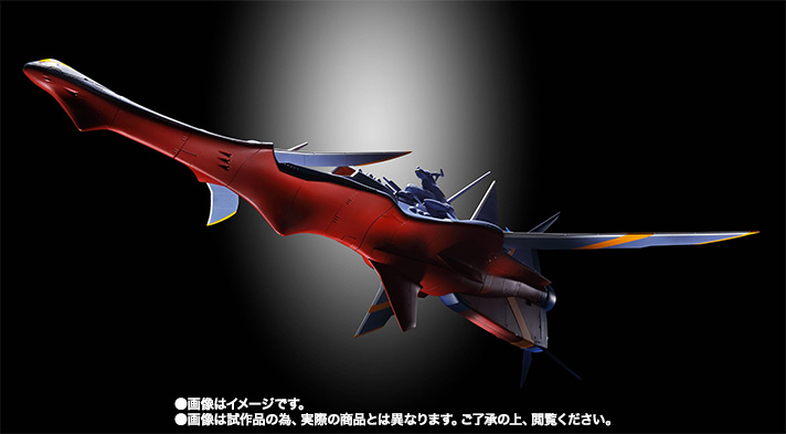 超合金魂 GX-80 万能戦艦 Ν-ノーチラス号（早期予約特典付） | 魂ウェブ