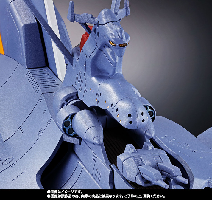 超合金魂 GX-80 万能戦艦 Ν-ノーチラス号（早期予約特典付） | 魂ウェブ