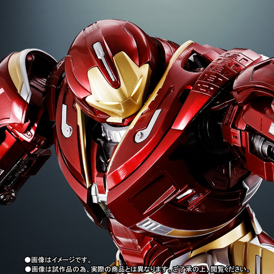 超合金 超合金×S.H.Figuarts ハルクバスター マーク2（アベンジャーズ
