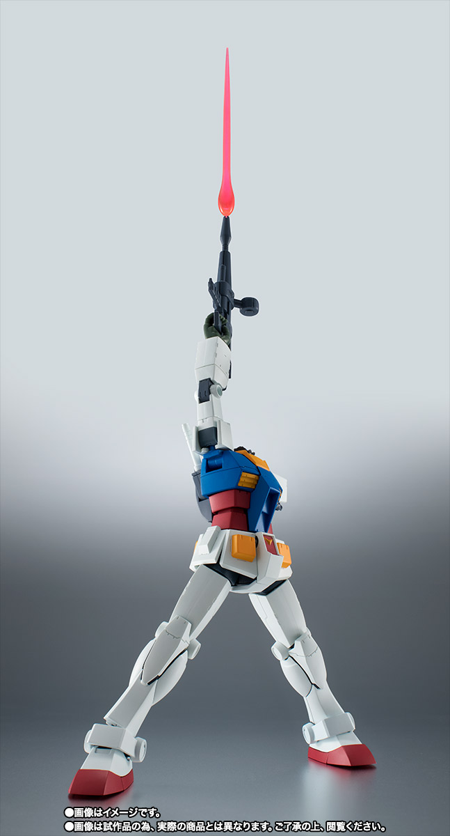 ROBOT魂 ＜SIDE MS＞ RX-78-2 ガンダム ver. A.N.I.M.E. ～最終決戦