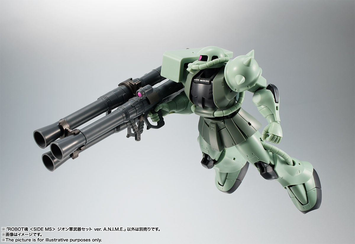 ROBOT魂 ＜SIDE MS＞ ジオン軍武器セット ver. A.N.I.M.E. | 魂ウェブ