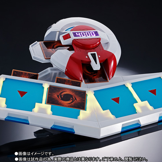 PROPLICA DUEL DISK | TAMASHII WEB