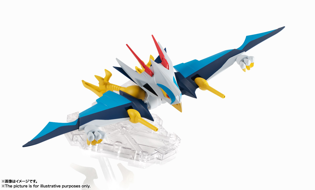 NXEDGE STYLE [MASHIN UNIT] 空神丸 | 魂ウェブ