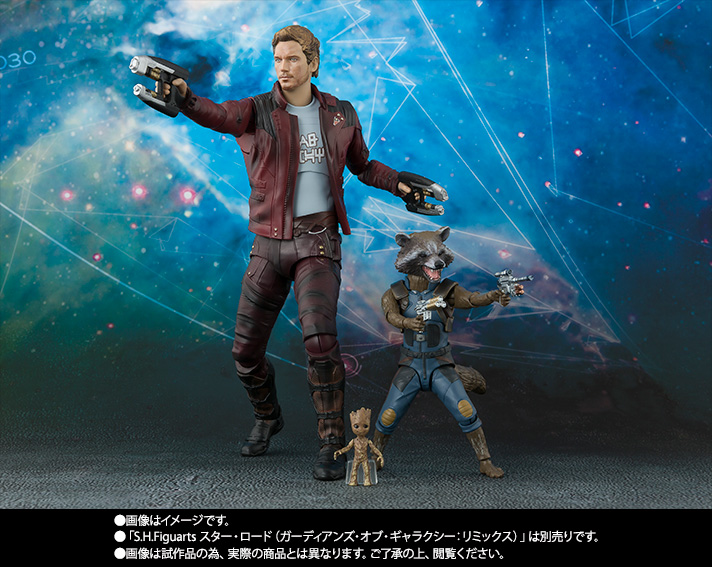 S.H.Figuarts ロケット＆ベビー・グルート（ガーディアンズ・オブ
