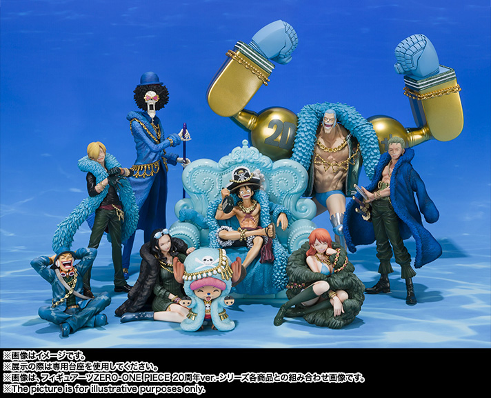 フィギュアーツZERO フランキー -ONE PIECE 20周年 ver.- | 魂ウェブ
