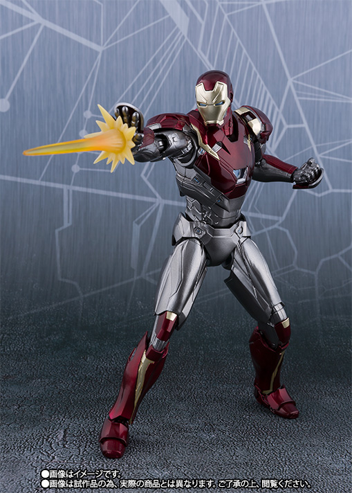 S.H.Figuarts スパイダーマン（ホームカミング） ホームメイドスーツ