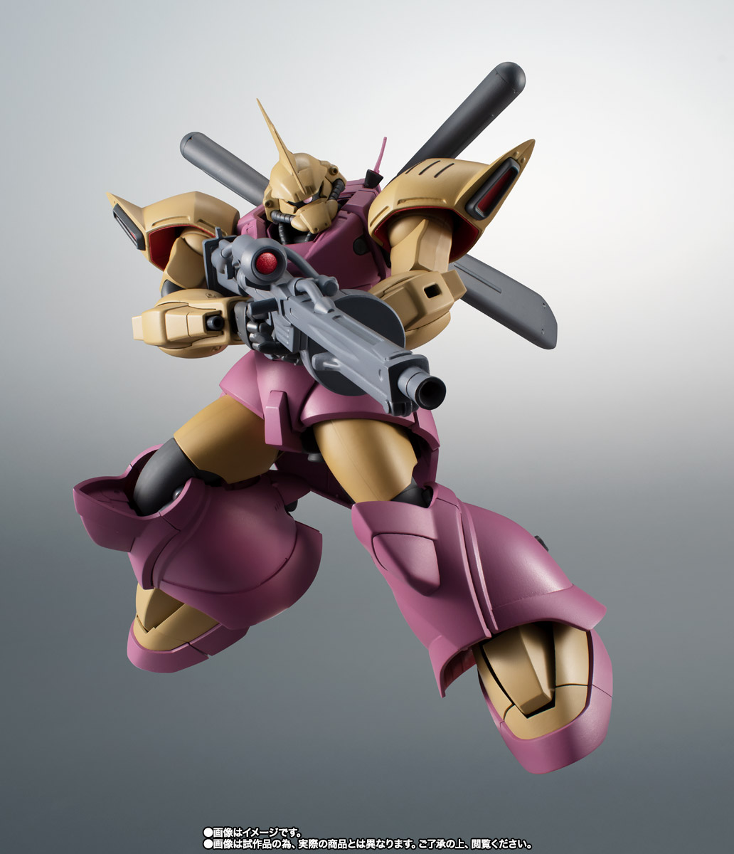 ロボット BANDAI MS-14F/S GELGOOG MARINE GUNDAM - 1/144 MS-14F Gelgoog Marine Model Kit HGUC # 016 Bandai
